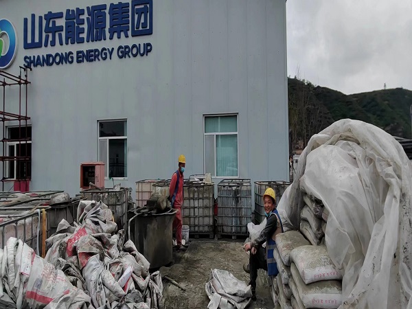 凌云厂房地面下沉注浆加固