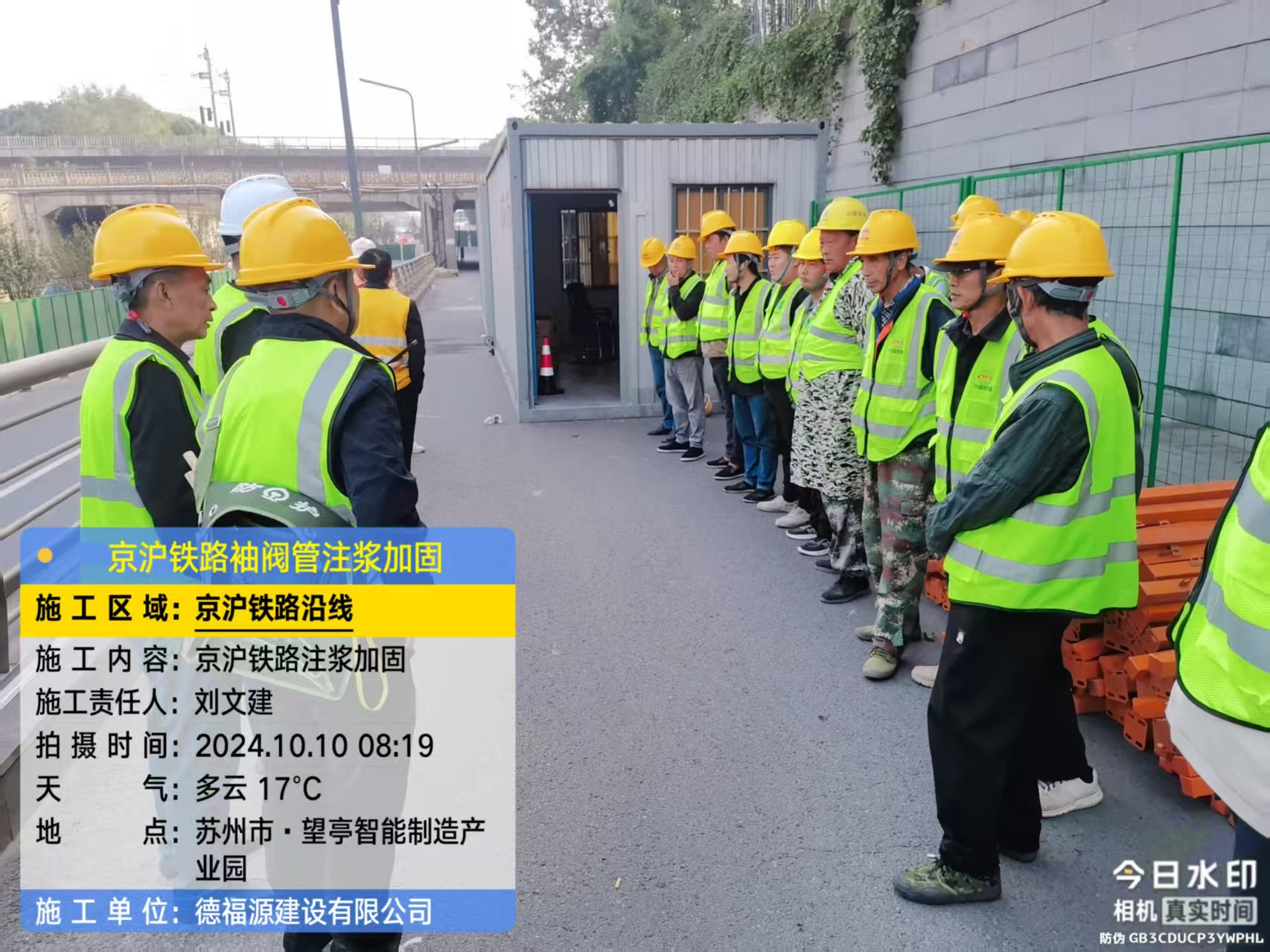 凌云哪种地面沉降加固方法最有效？